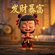 原来提瓦特是游戏世界免费阅读